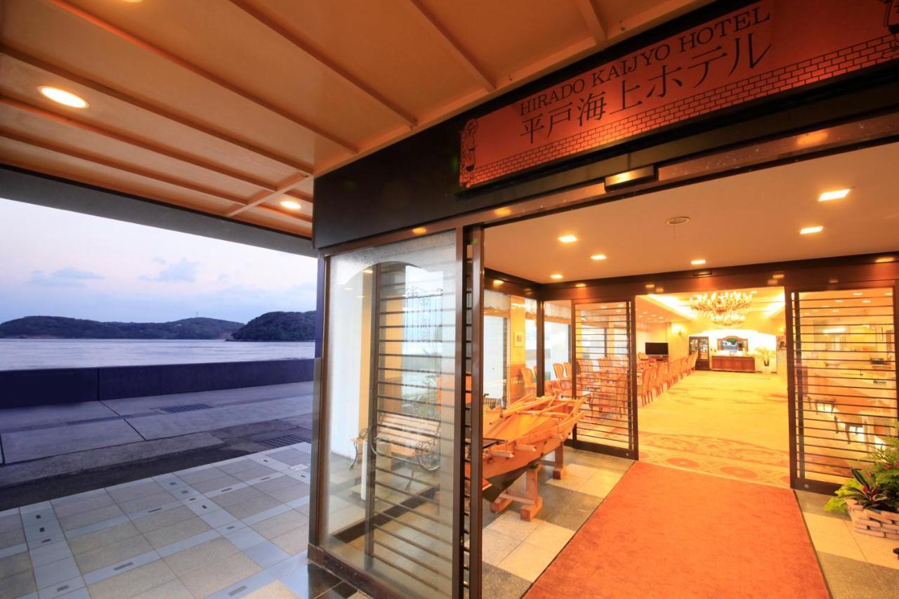 Hirado Kaijyo Hotel Exterior photo